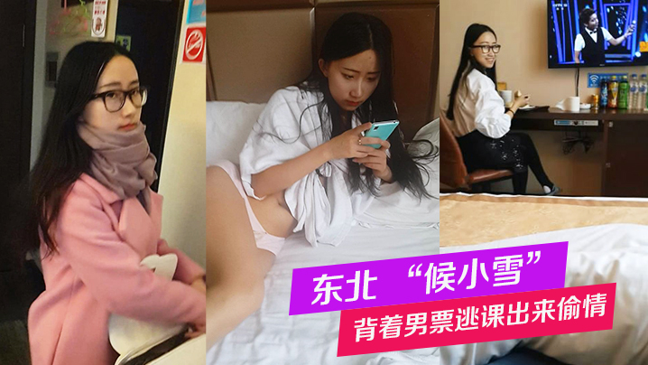 幼幼周末睡赖觉被兽母用黄瓜招待白虎逼视频