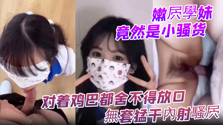 幼幼看了老爸私藏的小黄片后有了反应居然开始了手瘾视频