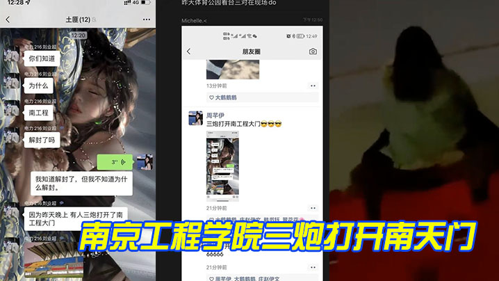 欧美八岁幼幼侄女惨被中年大叔精液射满白虎嫩穴视频