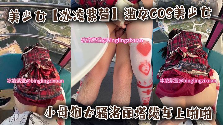 欧美丧尽天良的兽父为了报复离婚妻子既然强制开发幼幼的紧致蜜穴视频