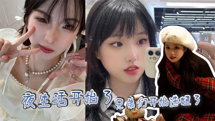 幼幼穿着校服在卫生间得自拍摸奶摸逼扣穴自慰视频