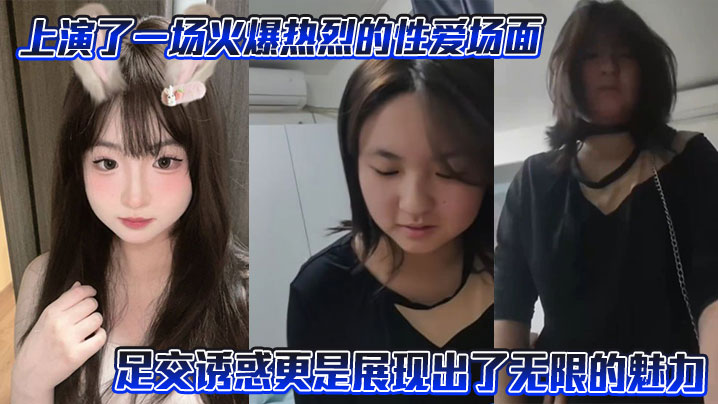 欧美男人趁幼幼在睡觉偷偷潜入房间并脱光幼幼的裤衩用大鸡巴插入幼幼的白虎穴操逼视频