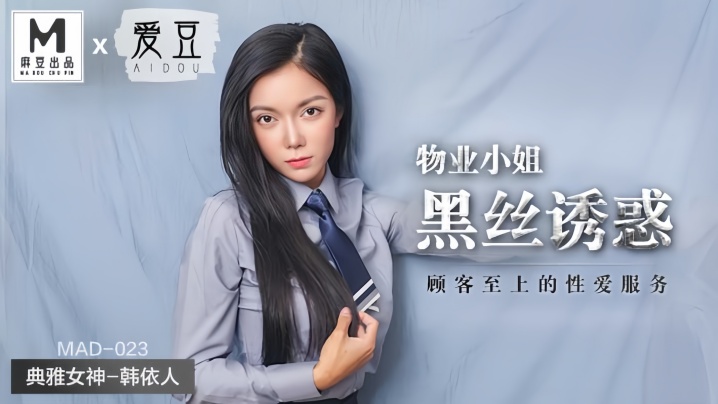 国外老汉把幼女当成性奴小母狗调教做爱技术一流啪啪视频