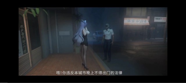 3D抓进监狱里狠狠的惩罚~1动漫3D