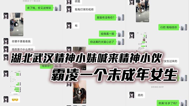 欧美金发少女初中生周末在家发骚诱人美奶调教弟弟舔奶视频