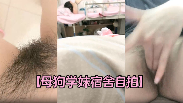 壮汉猛干幼女嫩逼白虎穴做爱被内射视频