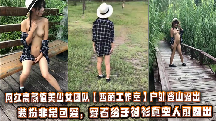 幼女从小到大不穿内裤和帅哥酒店开房舔鸡巴操逼性交内射视频