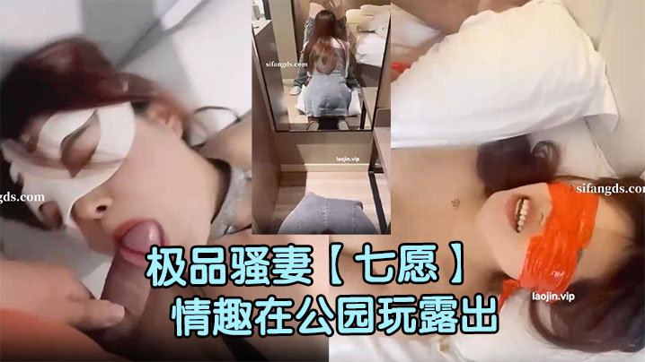 缅甸初中生姐妹花直播猥亵强奸童男视频