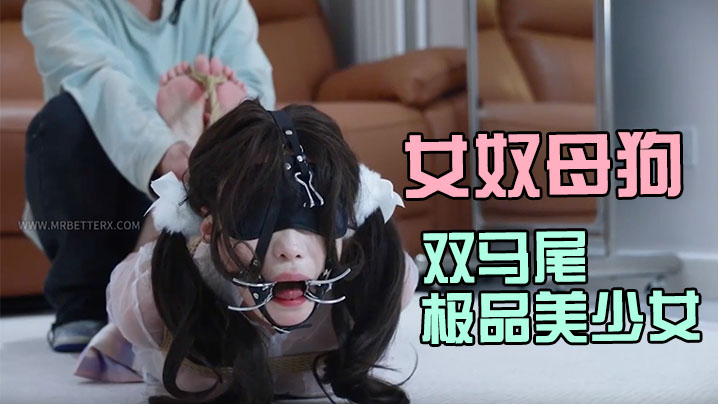 长腿黑丝制服初中生发骚自慰各种跳蛋阳具插入阴道狂泻骚欲视频真让人匪夷所思