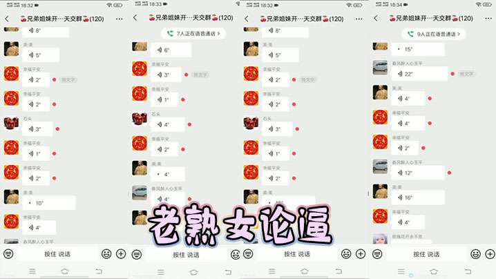 极品身材嫩妹初中生和男友在度假村旅游激情做爱视频