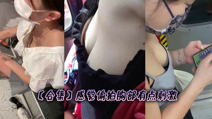 幼女被社会男朋友带回家口交做爱，幼女逼紧水多被操的发出淫荡的叫声被内射视频