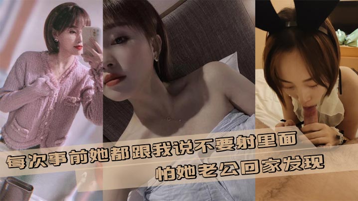 全网独播身材极好的初中生女孩在户外玩耍被同校恶霸欺凌殴打扒光衣服羞辱视频