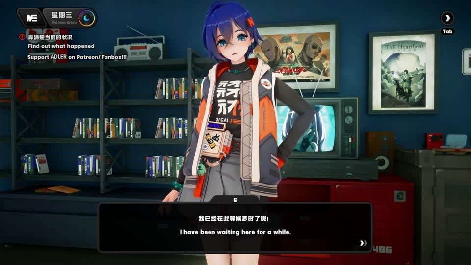 [Adler] 绝区零 艾莲动漫