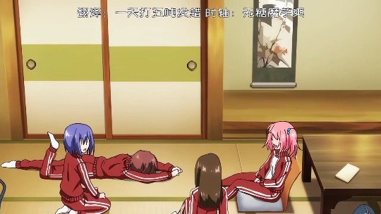 HMV  校园情侣动漫抖音风