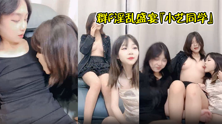 幼女张婉莹趁舍友都出去了一个人自慰扣穴视频