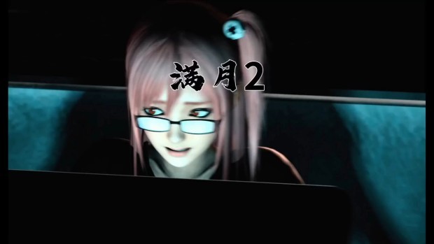 满月2 姐妹花被兽啪丧尸群奸3D