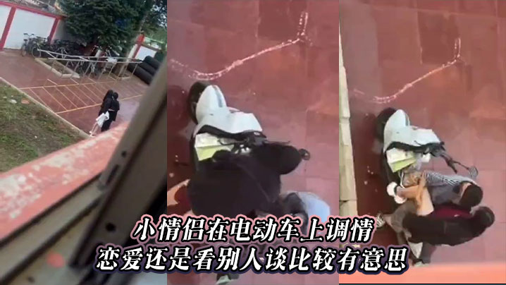 欧美初中生身材丰满粉嫩的小骚逼被男朋友操的喊不要停都快被爽死了视频