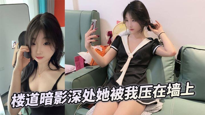 幼女张婉莹和舍友吃完夜宵回宿舍睡前自慰一下视频