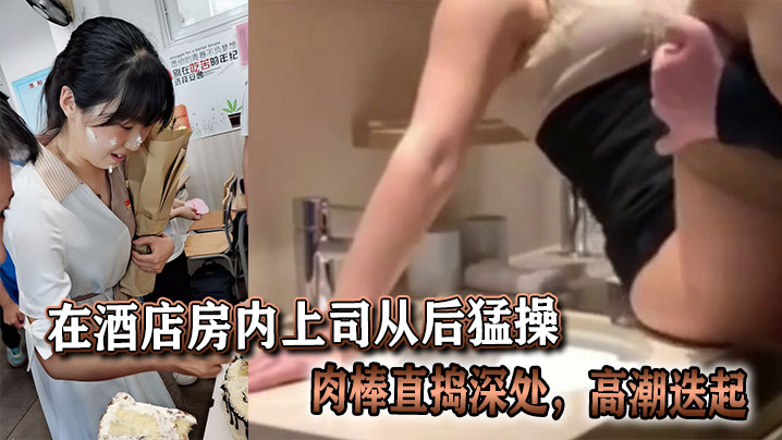 云南初中生在家浴室用手指头插进白虎穴自慰爽到高潮喷出水来视频