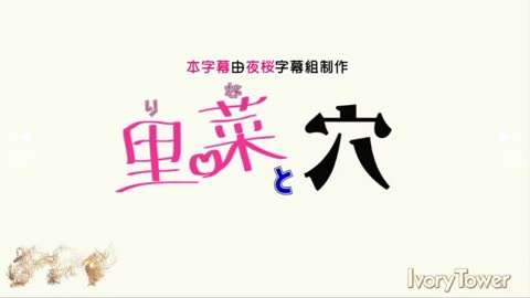 [3D动浸]紱卞任的少灭，彼各种必二次元动漫3D