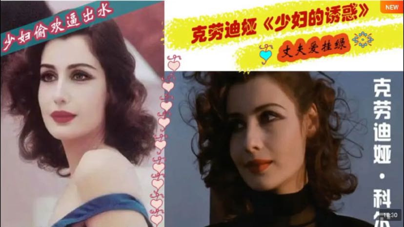 251228A 少妇偷欢让人操，老公听骚鸡巴翘 镜前淫荡任人操，同床异梦戴绿帽 多人运动骚逼绿帽人妻挑逗女明星性交街拍街射